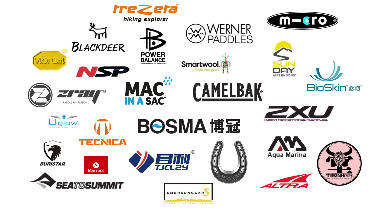 Logos of the brands that provided testing products at the ISPO Open Demo Day 2017