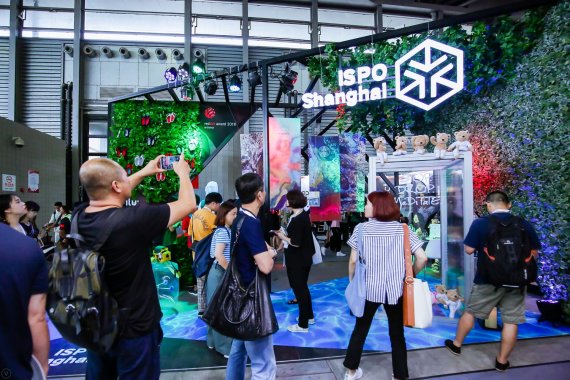 Visitors at the ISPO Shanghai