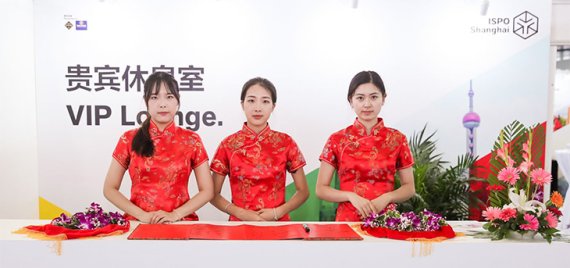 Three hostess at ISPO Shanghai