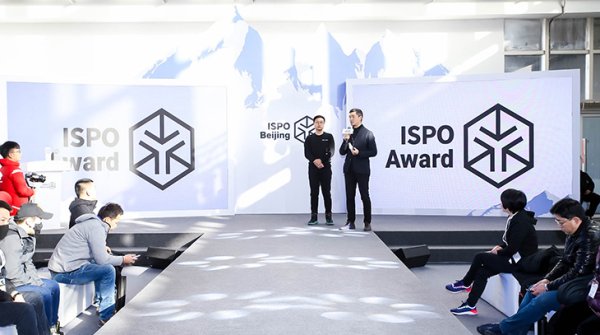 ISPO Award ceremony at ISPO Beijing
