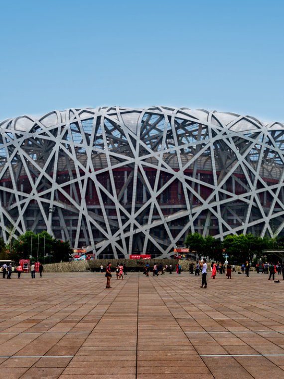 Beijing National Stadium 'The Bird's Nest' in Beijing
