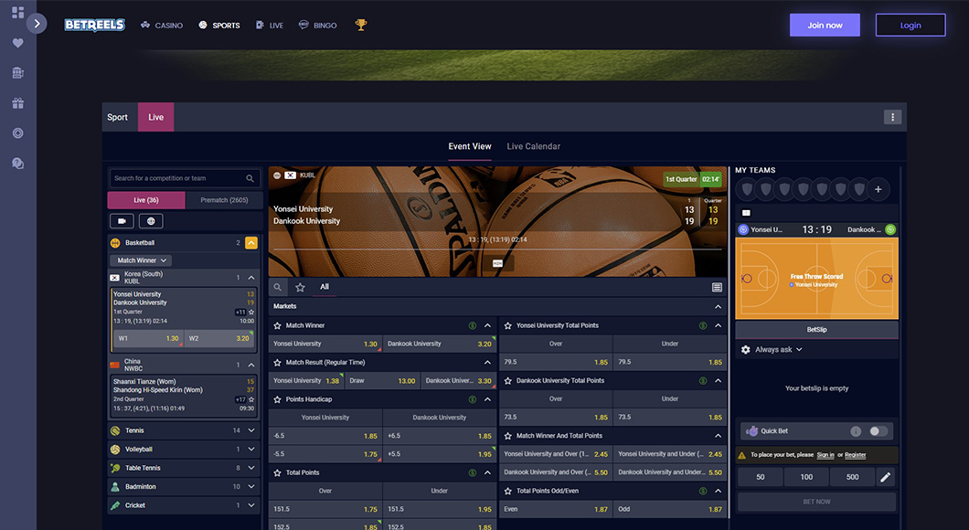 In-play betting on the BetReels website