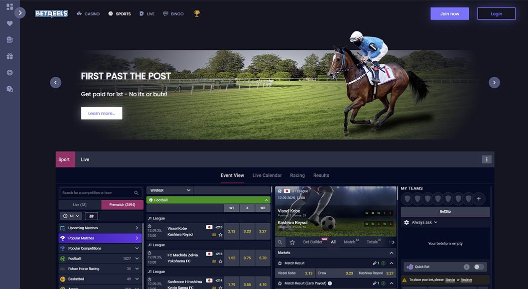 Sports betting on the BetReels website