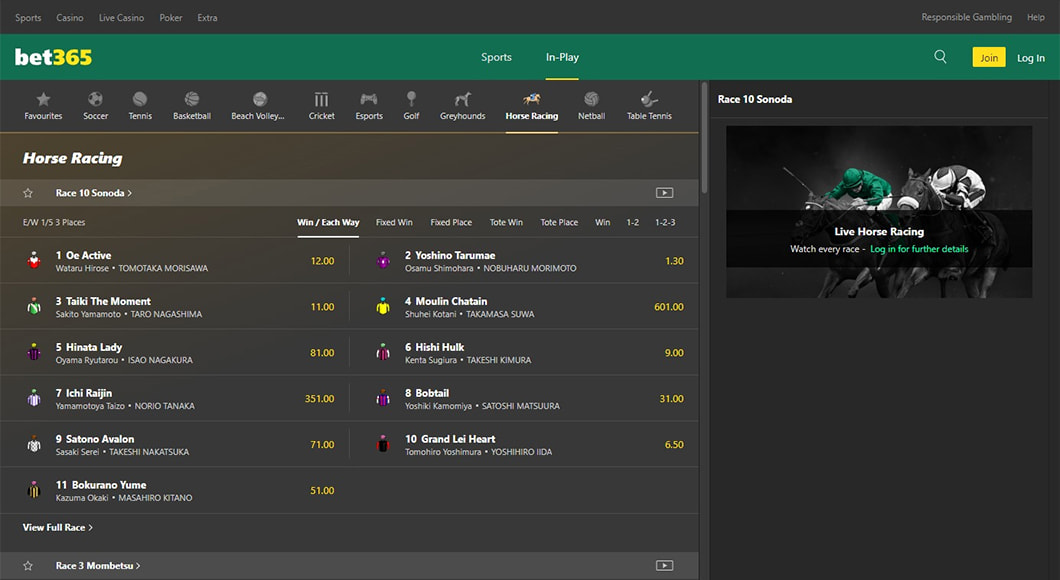 Horse Racing Betting on the bet365 website.