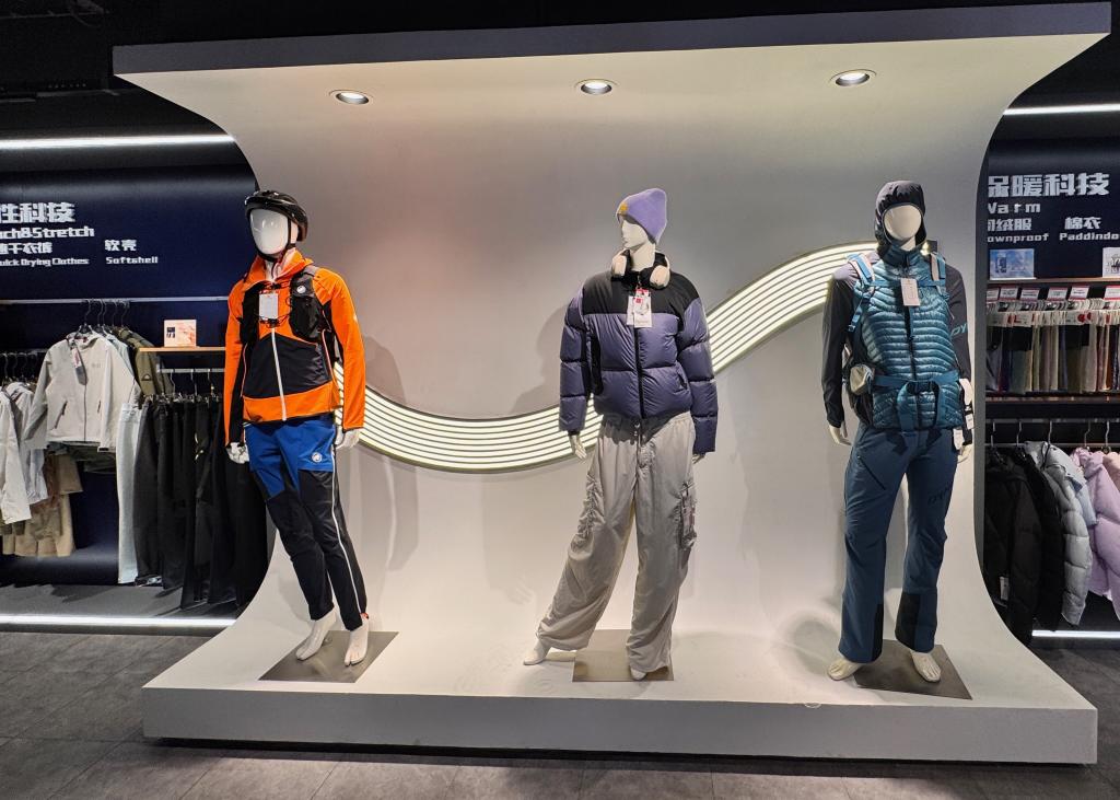 China’s Textile Industry: Investments Shaping the Future