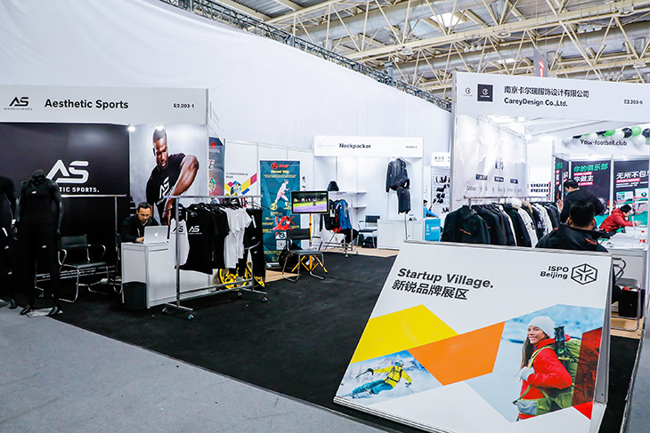 Startup village at ISPO Beijing Startup village at ISPO Beijing