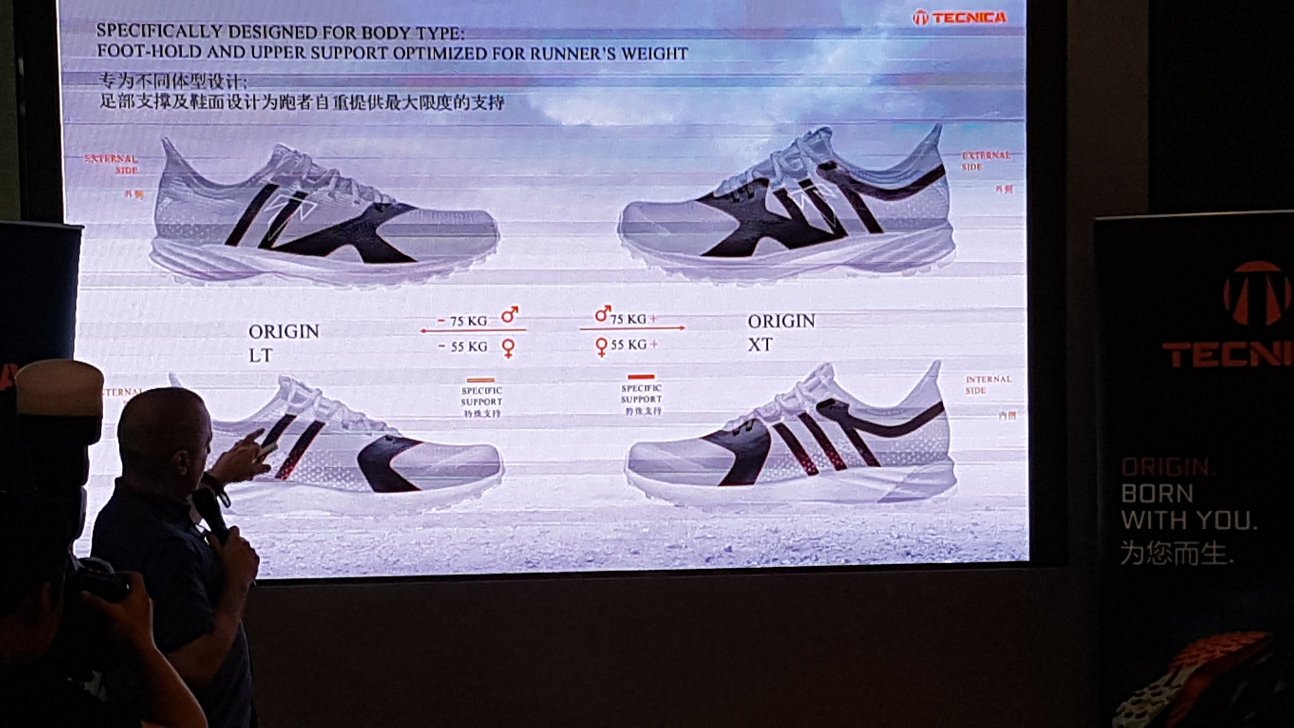 Adidas china discount ad xt