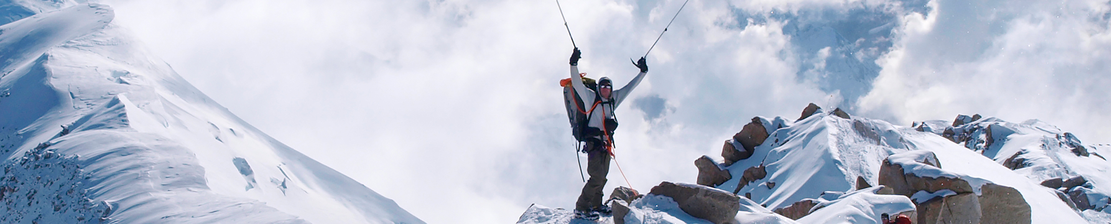ISPO Award Skier Summit Header ISPO Award Skier Summit Header