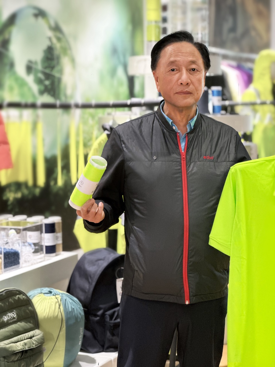 George Yang George Yang