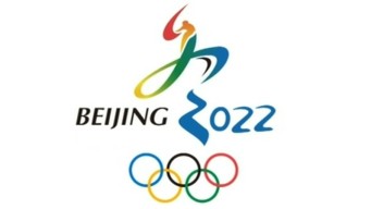 ISPO Beijing Logo Olympic