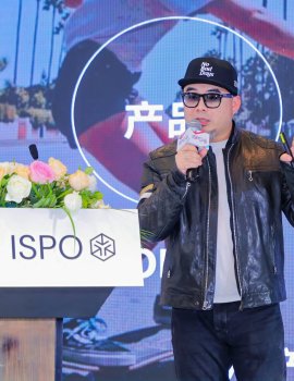 ISPO Beijing Speaker on Stage