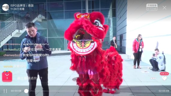 The Chinese Tmall broadcast from ISPO Munich (screenshot) The Chinese Tmall broadcast from ISPO Munich (screenshot)