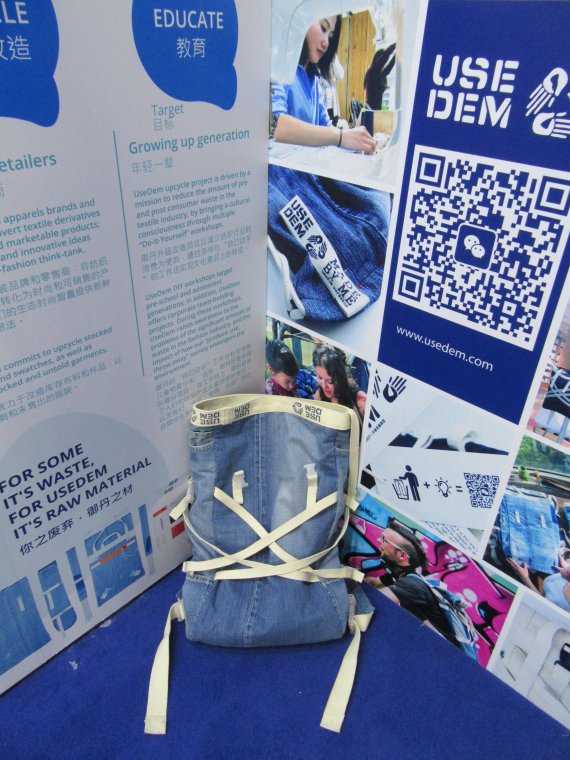 UseDem is just one of the members to shout out about their sustainable credentials UseDem is just one of the members to shout out about their sustainable credentials