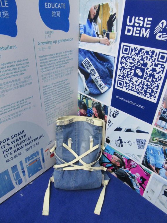 DE- 23022018 UseDem Brands for Good