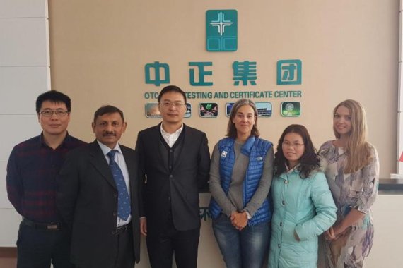 EN-China climbing Amit Chowdhury Stephanie Stettbacher test Lab Jiangsu Zhongheng Testing Co Ltd.