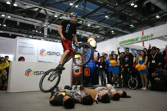 ISPO Beijing 2016 ISPO Beijing 2016