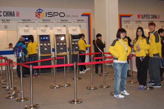 ISPO Beijing 2012