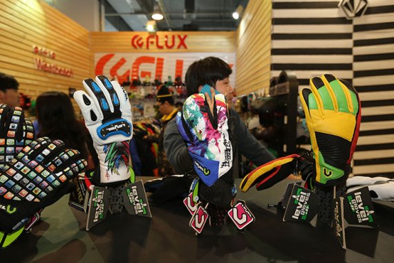 Trends at ISPO Beijing 2013 Trends at ISPO Beijing 2013