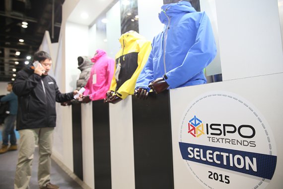 ISPO Beijing 2015 ISPO Beijing 2015