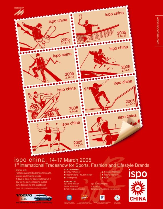 ISPO China 2005 poster