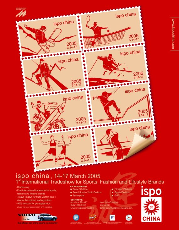 ISPO China 2005 ISPO China 2005 poster