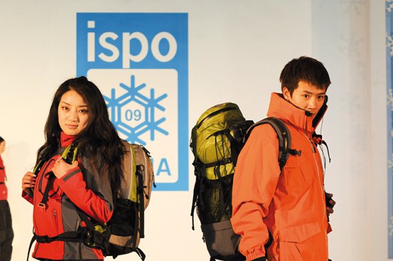 ISPO China 2009 ISPO China 2009
