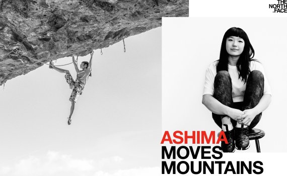 Kletter-Ausnahmetalente wie Ashima Shiraishi sollen Frauen inspirieren und ermutigen, sich selbst mehr zuzutrauen.