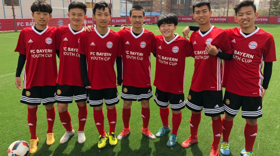 Der FCB glaubt an die Zukunft des chinesischen Fußballs und fördert junge Talente in seinen drei Football Schools.