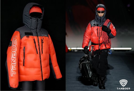 ISPO Award Winner 2025: Ultra Light Polar Recycled Down Jacket by Tanboer