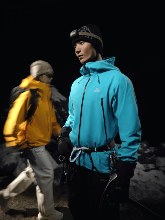 ISPO Award Winner 2025: Pelliot