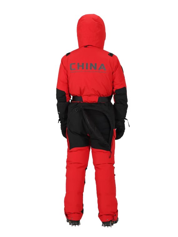 One-Piece Super Polar Workwear von Bosideng.