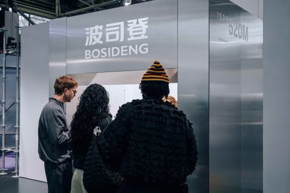 ISPO Award Winner 2025: Bosideng