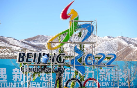 mb-Chinas-Ski-Gebiete-2 Die Olympischen Winterspiele 2022 in Peking sorgen in China für einen Wintersport-Boom.