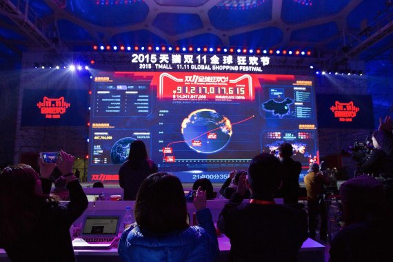 mb-161108-library-events-photo33-large-1- Revenue steeply climbing: a record was set on Singles Day in 2015 that’s set to be exceeded in 2016.