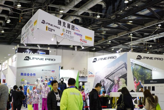 mb-ispo-beijing Die ISPO BEIJING öffnet vom 15. bis 18. Februar ihre Türen.