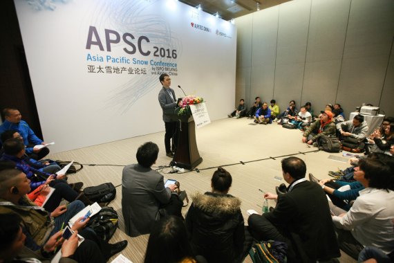 mb-ispo-beijing-apsc Die Asian Pacific Snow Conference auf der ISPO BEIJING 2016.