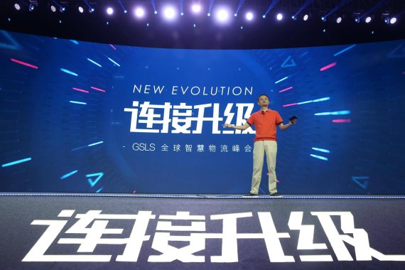 mb-170602-imago78753780h John Ma is the founder and CEO of Alibaba.