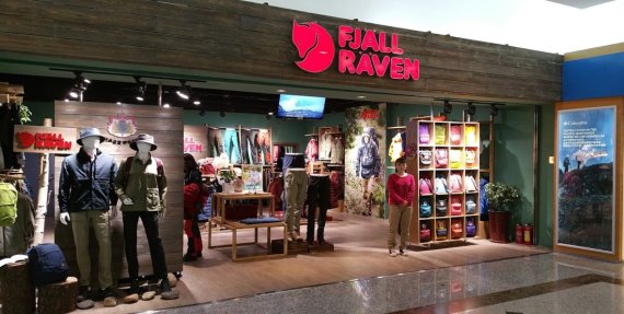 Fjällräven setzt in China insbesondere auf Shop-in-Shop-Konzepte.