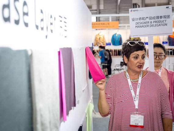 Designer and Product Delegation tour at ISPO TEXTRENDS