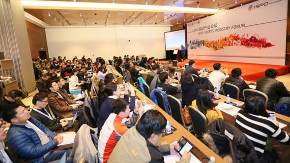 Over 502 exhibitors and 728 brands at ISPO Beijing 2017.