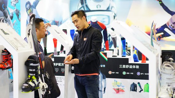 Networking at ISPO Beijing 2017.