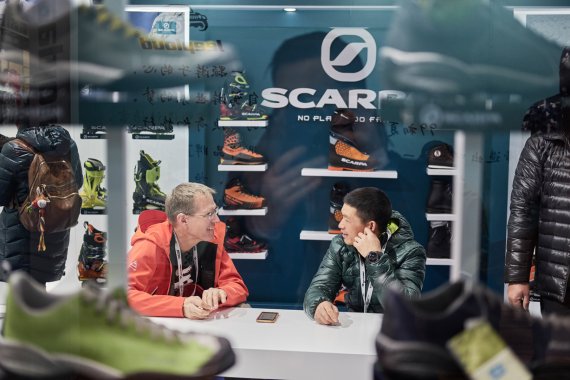 ISPO Beijing 2018 ISPO Beijing 2018