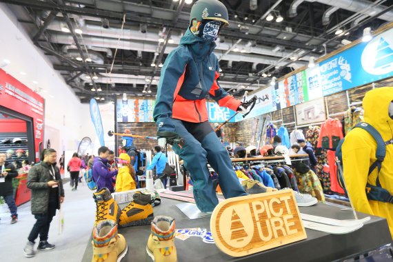 ISPO Beijing startet mit ausgebuchten Hallen ISPO Beijing startet mit ausgebuchten Hallen