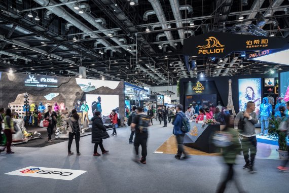 Die ISPO Beijing 2018 findet vom 24. bis 27. Januar statt. Die ISPO Beijing 2018 findet vom 24. bis 27. Januar statt.