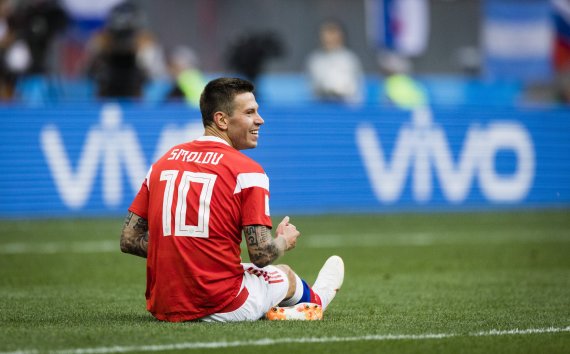 Quelle: Imago Vivo ist beim Spiel Russland gegen Saudi-Arabien auf einer Bande zu lesen