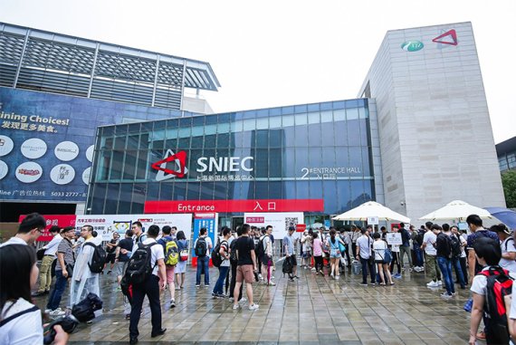 Entrance SNIEC ISPO Shanghai