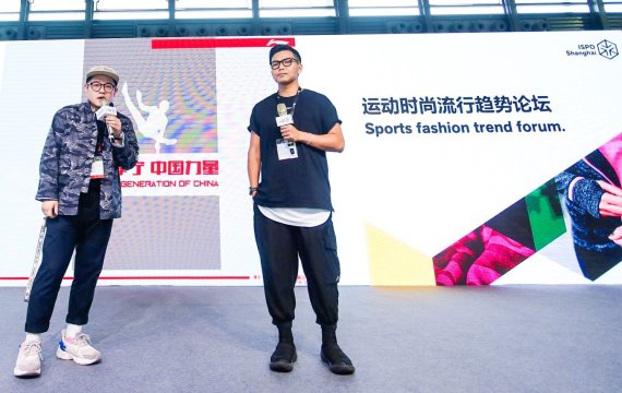 Quelle: Messe München Shanghai ISPO Shanghai 2018: Großes Interesse an Chinas Sportbusiness