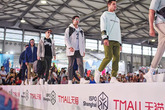 Tmall Fashion Show at ISPO Shanghai