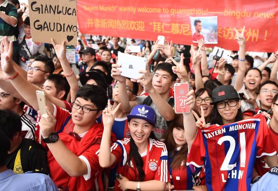 Credit: Imago Der FC Bayern hat bereits viele Fans in China.