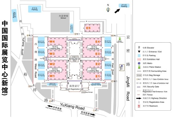 Hall plan New Venue ISPO Beijing